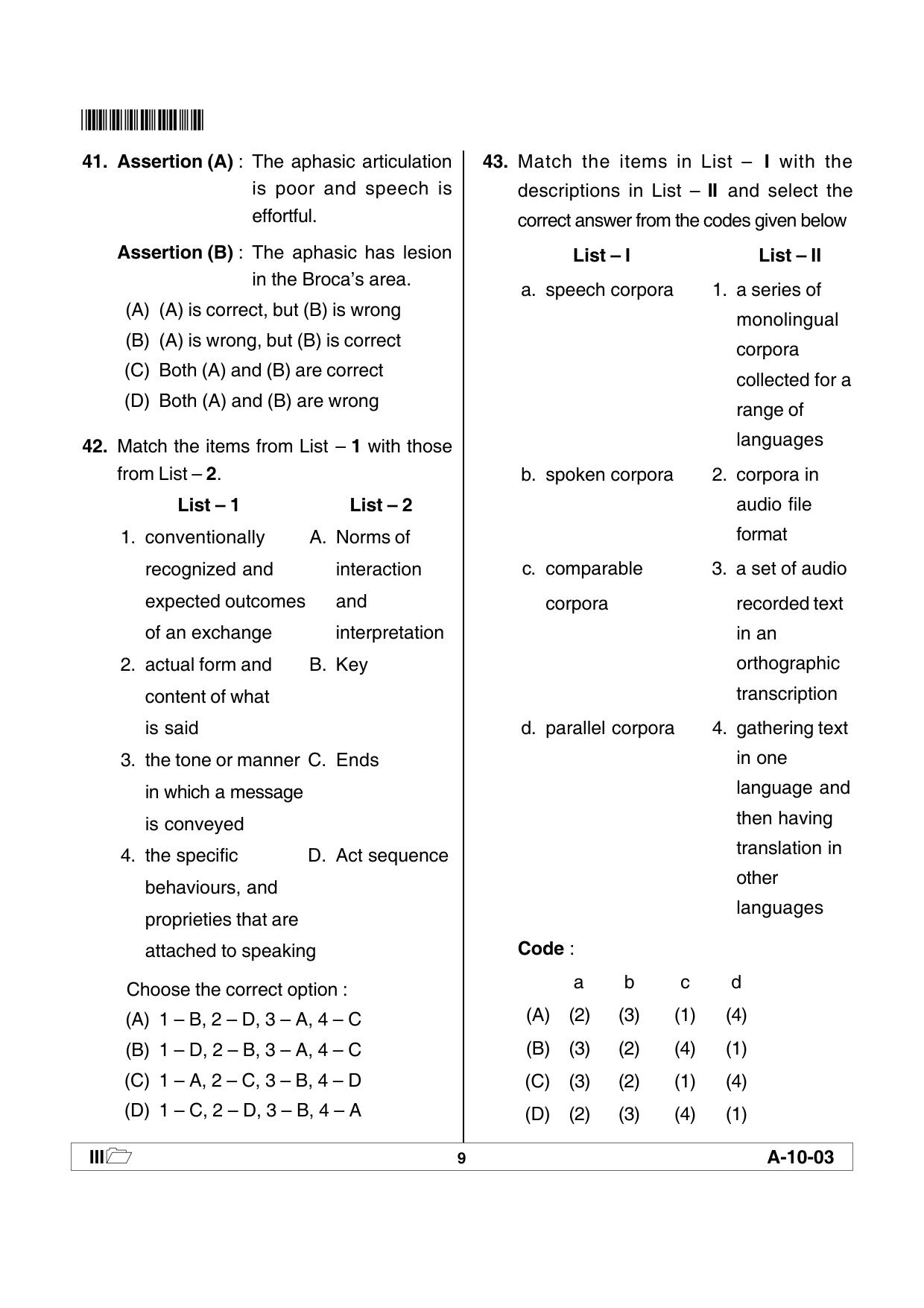 AP SET LINGUISTICS Question Paper PDF - Page 9