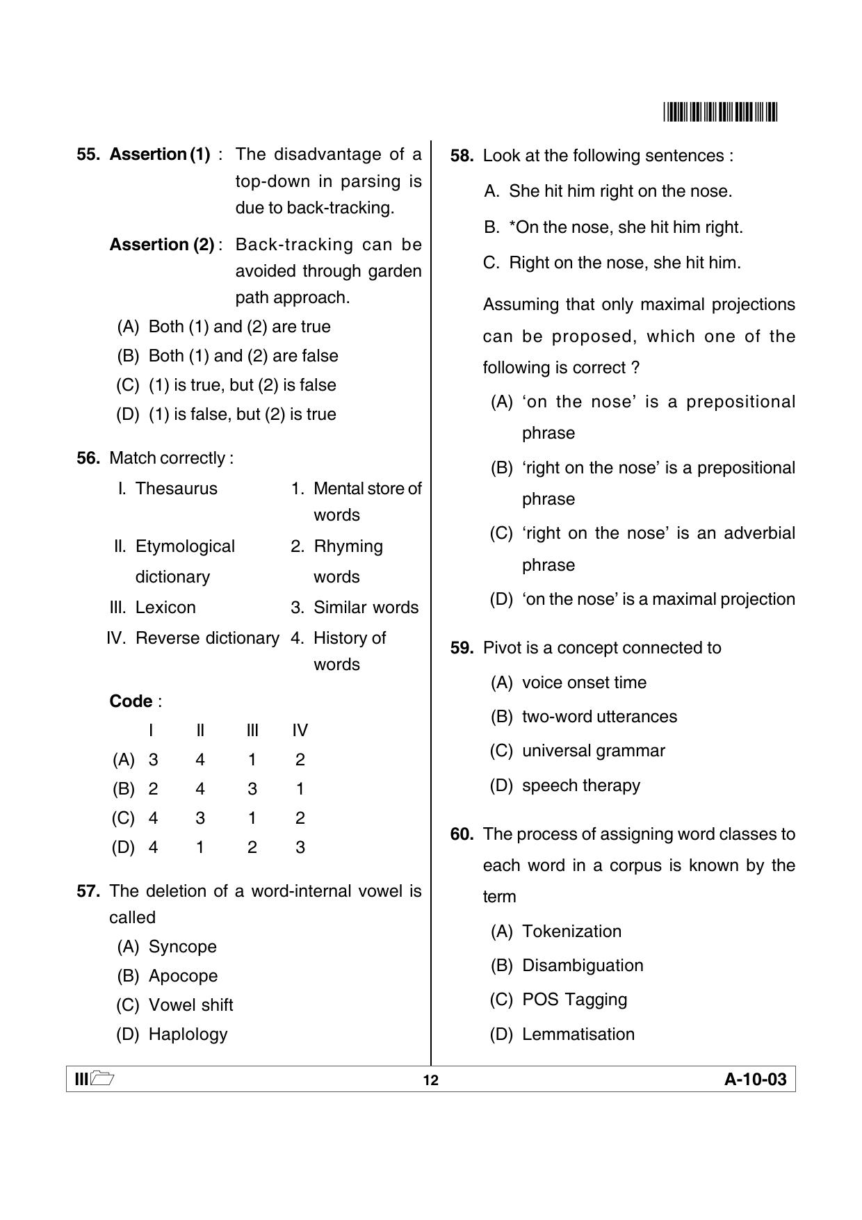 AP SET LINGUISTICS Question Paper PDF - Page 12