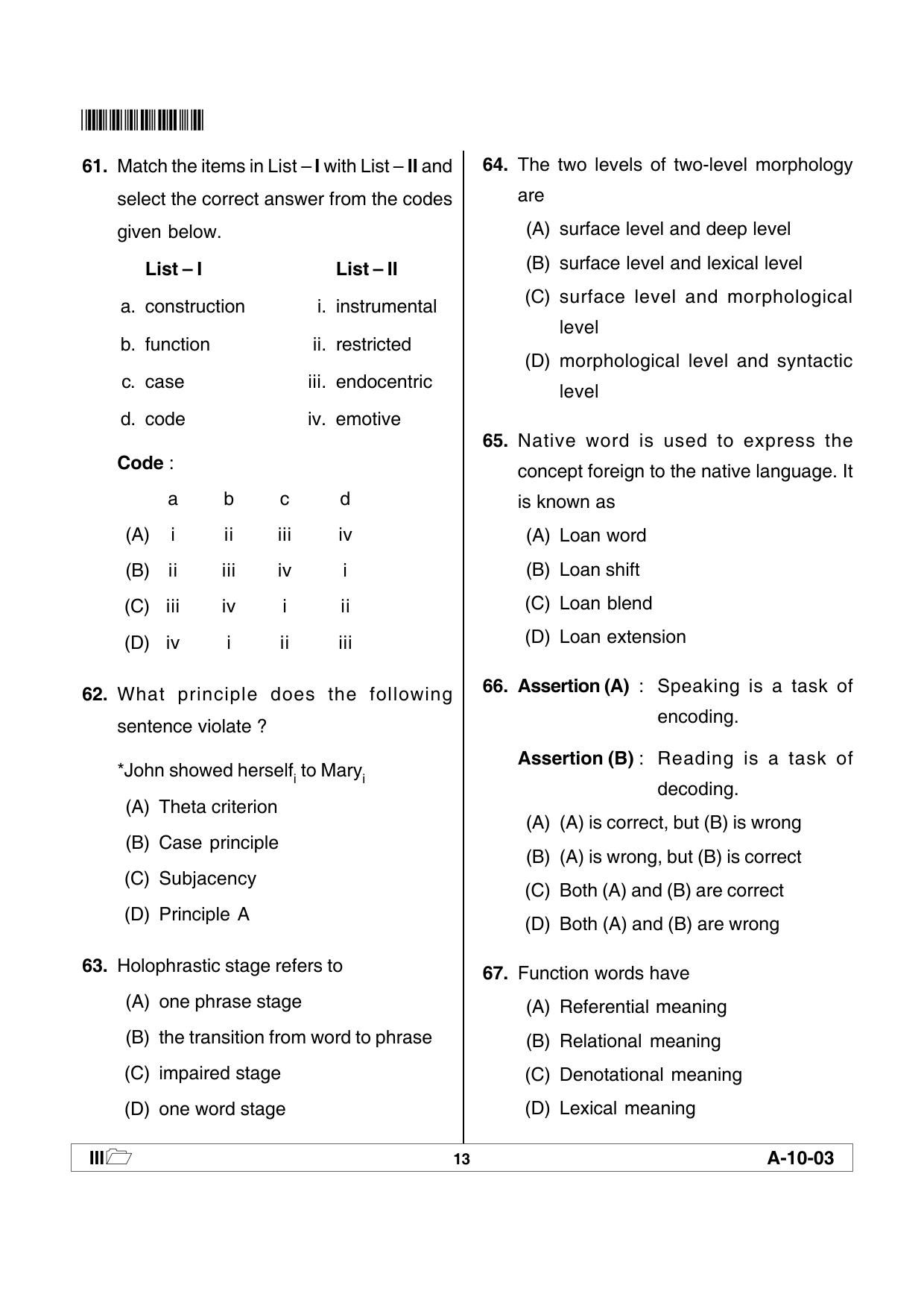 AP SET LINGUISTICS Question Paper PDF - Page 13