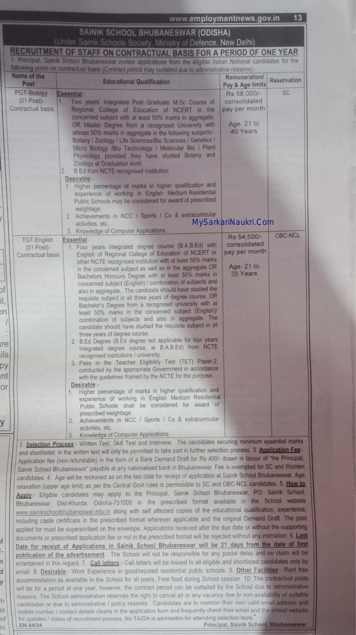 Sainik School Bhubaneswar PGT, TGT Recruitment 2024 - Page 1