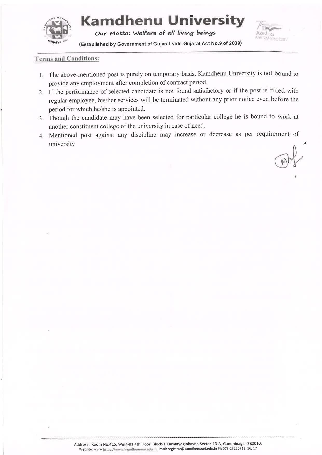 Kamdhenu University Assistant Professor Recruitment 2022 - Page 5