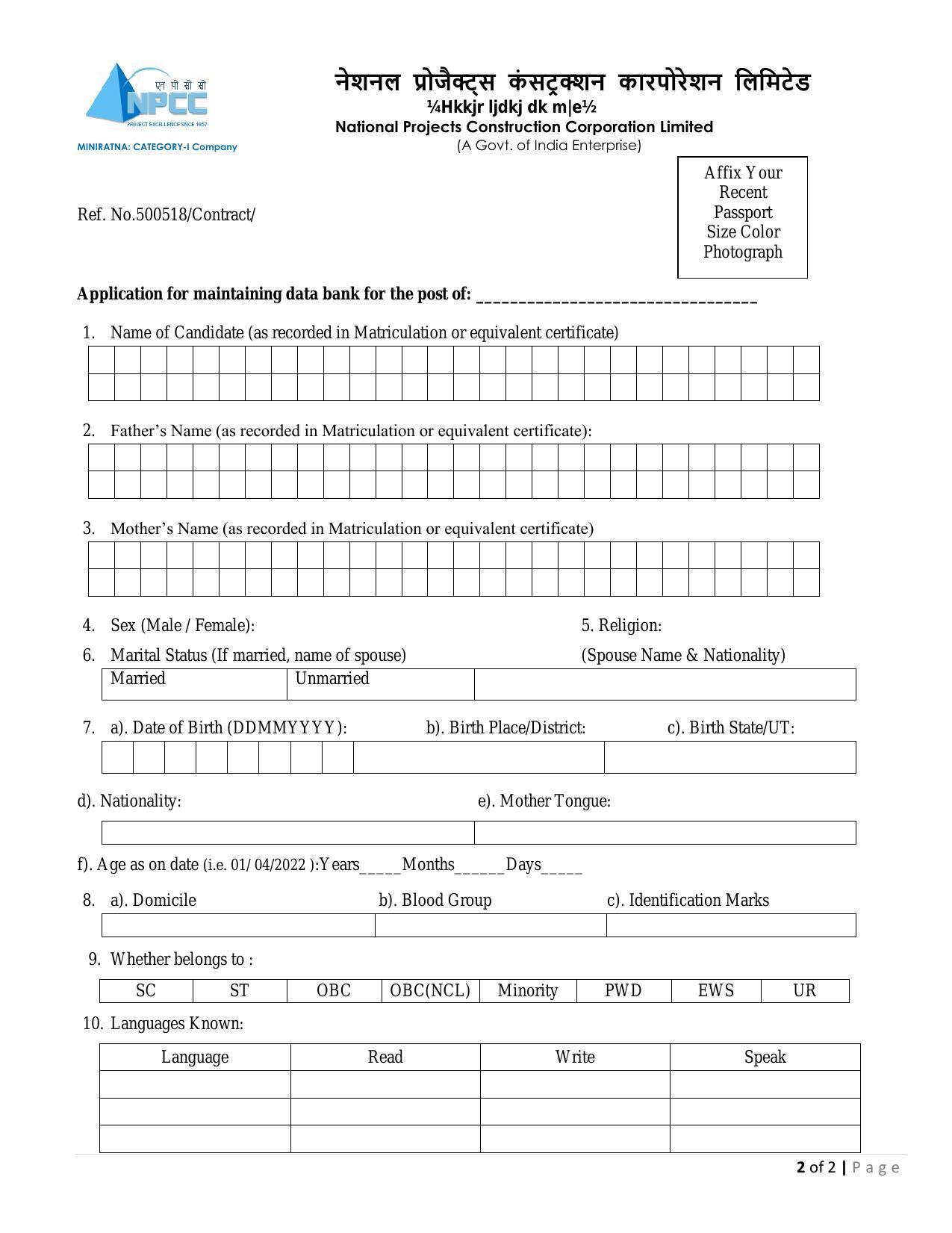 NPCC Invites Application for Site Engineer/ Architect/ Junior Engineer/ Senior Associate/ Assistant Recruitment 2022 - Page 1