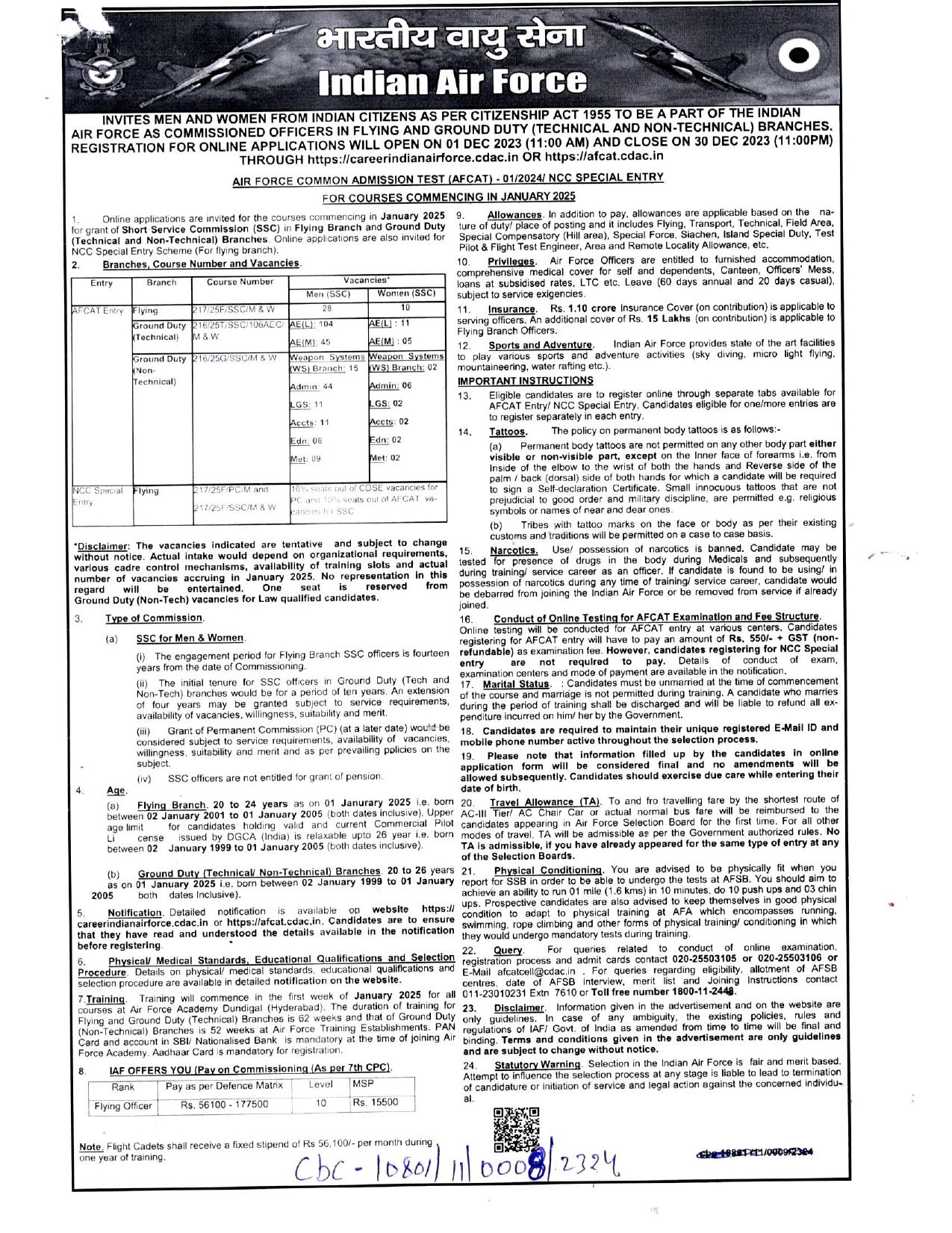 Indian Air Force (IAF) Flying Officer (AFCAT) Recruitment 2023 - Page 1