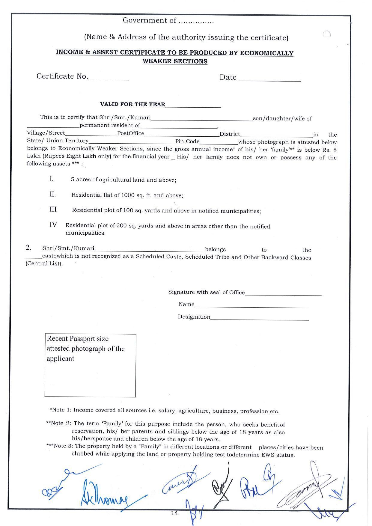 Forest Research Institute Dehradun (FRI Dehradun) Invites Application for 72 MTS, LDC and Various Posts - Page 17
