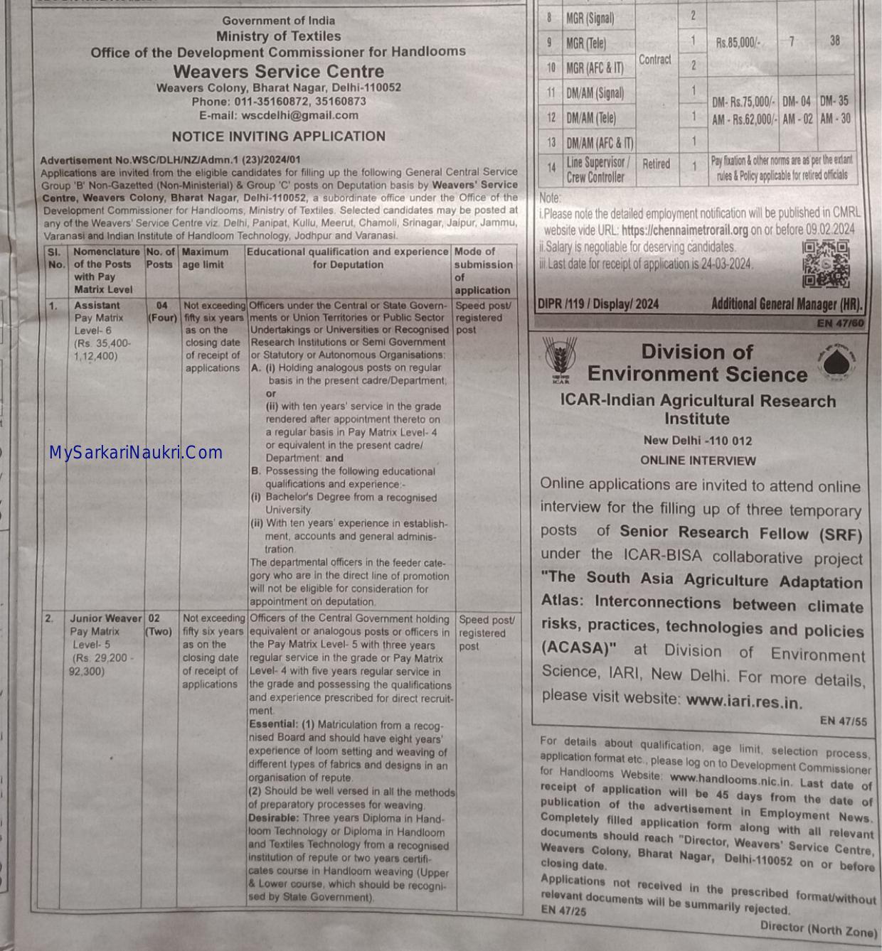 Weavers Service Centre Assistant, Junior Weaver Recruitment 2024 - Page 1