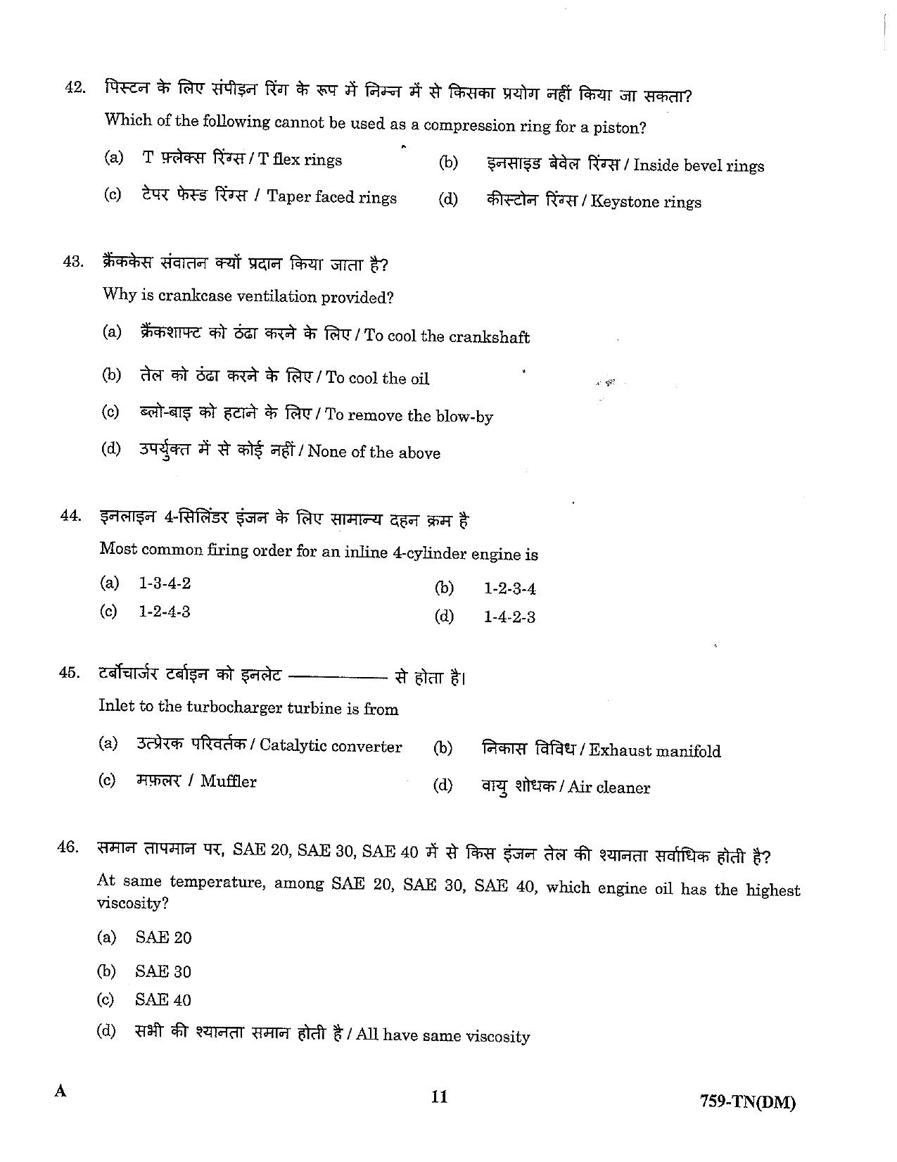 LPSC Technician ‘B’ (Diesel Mechanic) 2023 Question Paper - Page 11