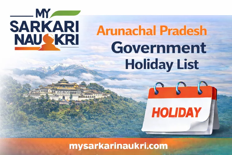 Arunachal Pradesh Government Holiday List