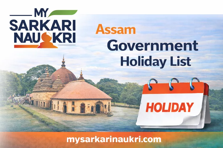 Assam Government Holiday List