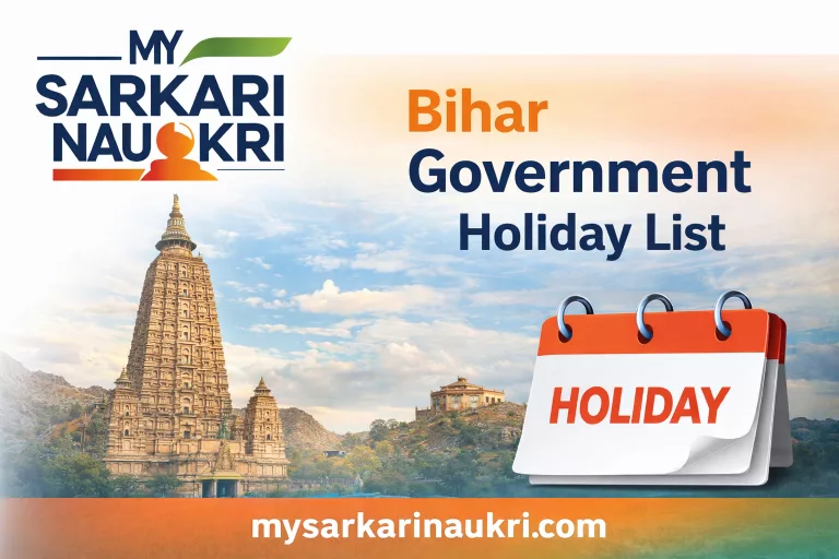 Bihar Government Holiday List