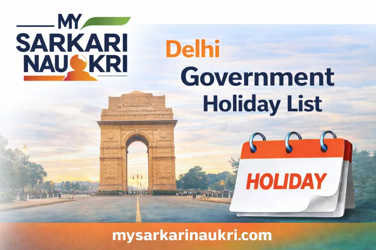 Delhi Government Holiday List