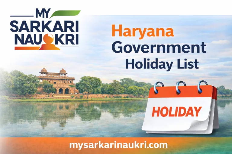 Haryana Government Holiday List