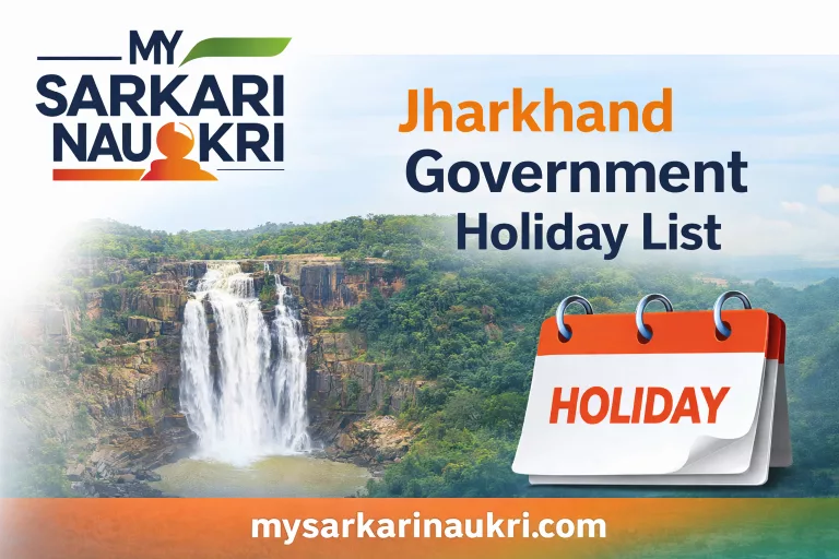 Jharkhand Government Holiday