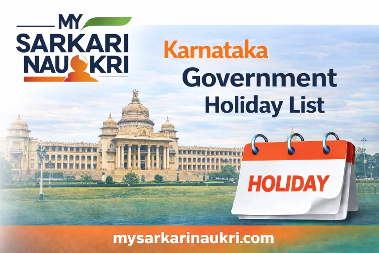 Karnataka Government Holiday List