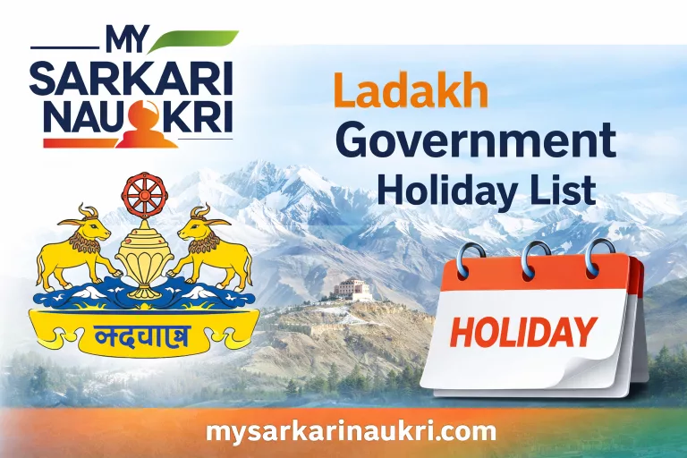 Ladakh Government Holiday List