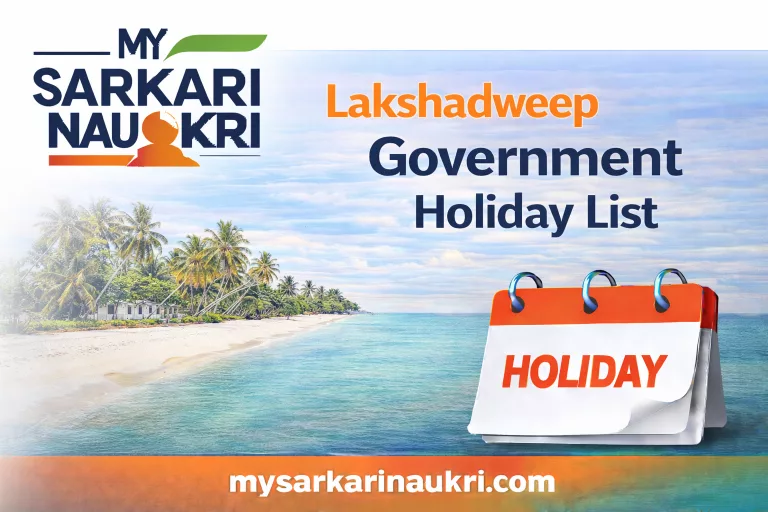 Lakshadweep Government Holiday List