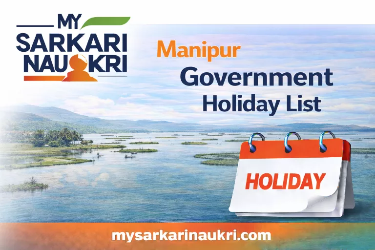 Manipur Government Holiday List