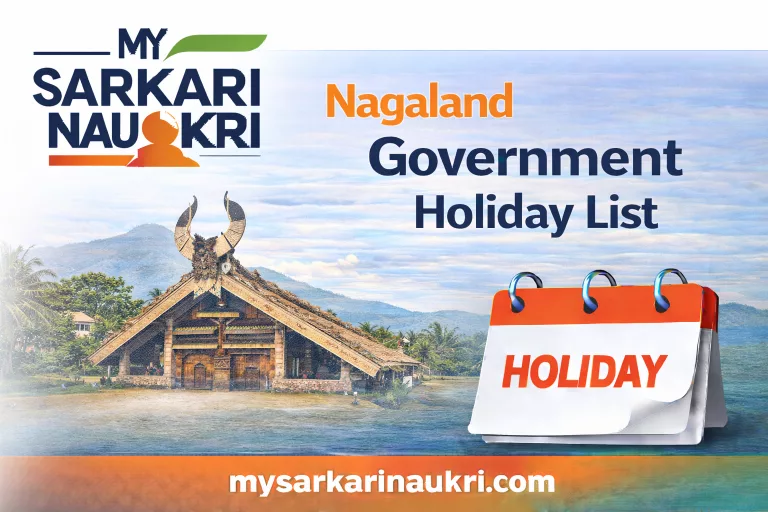 Nagaland Government Holiday List