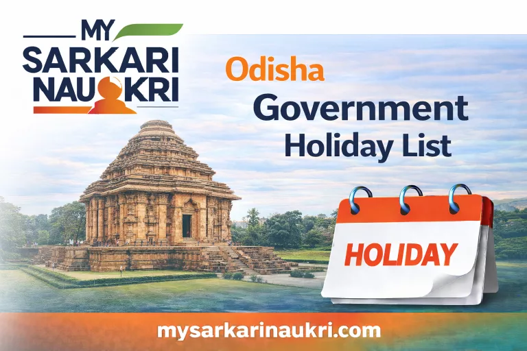 Odisha Government Holiday List