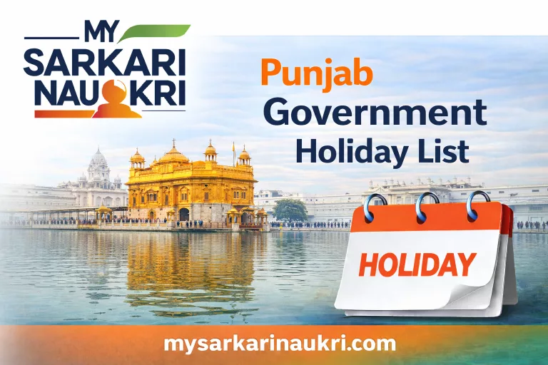 Punjab Government Holiday List