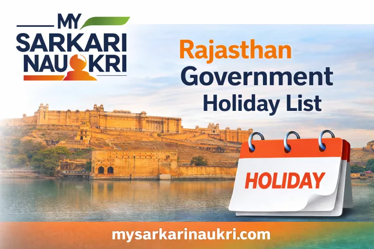 Rajasthan Government Holiday List