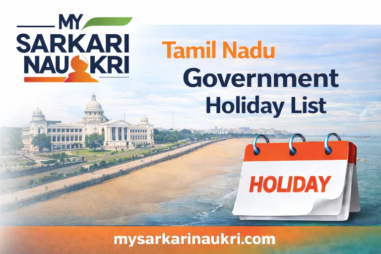 Tamil Nadu Government Holiday List