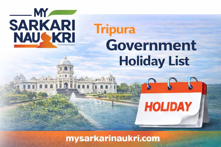 Tripura Government Holiday List