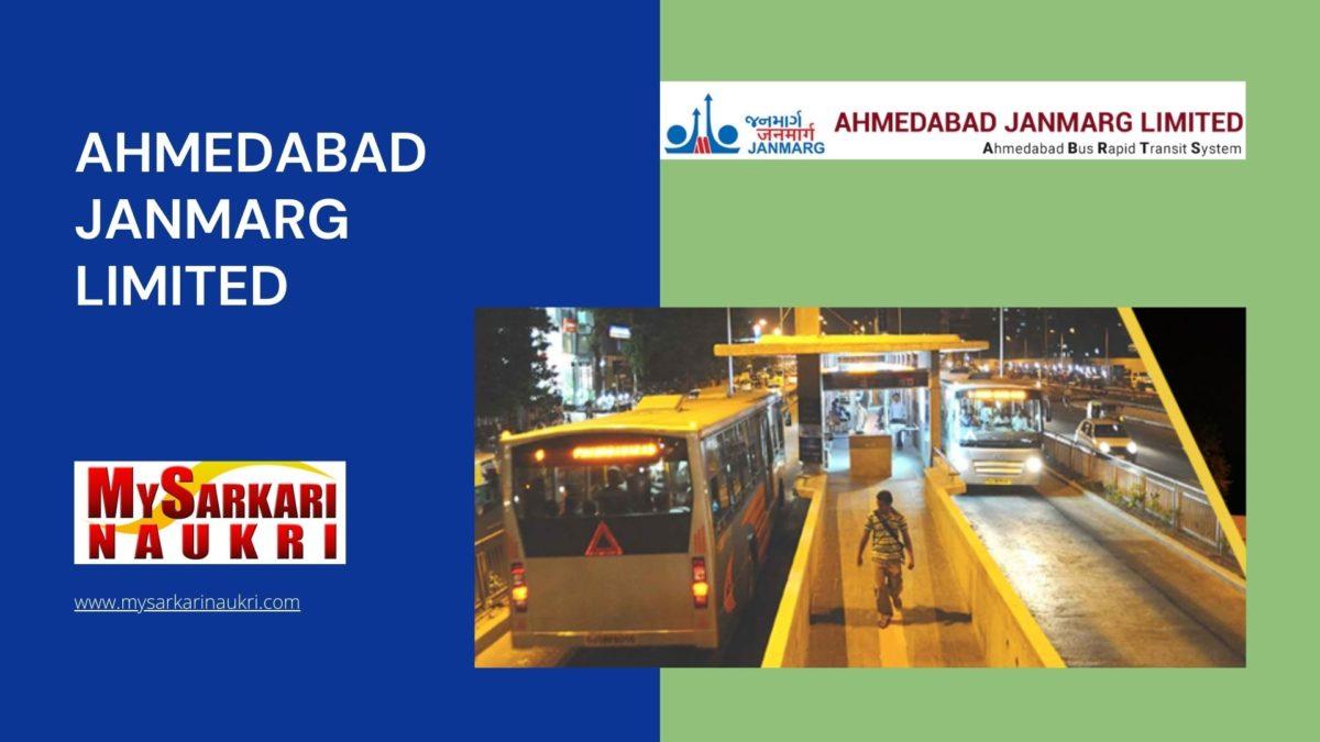 Ahmedabad Janmarg Limited Recruitment