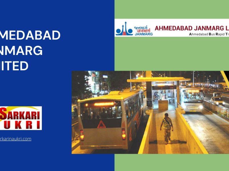 Ahmedabad Janmarg Limited Recruitment