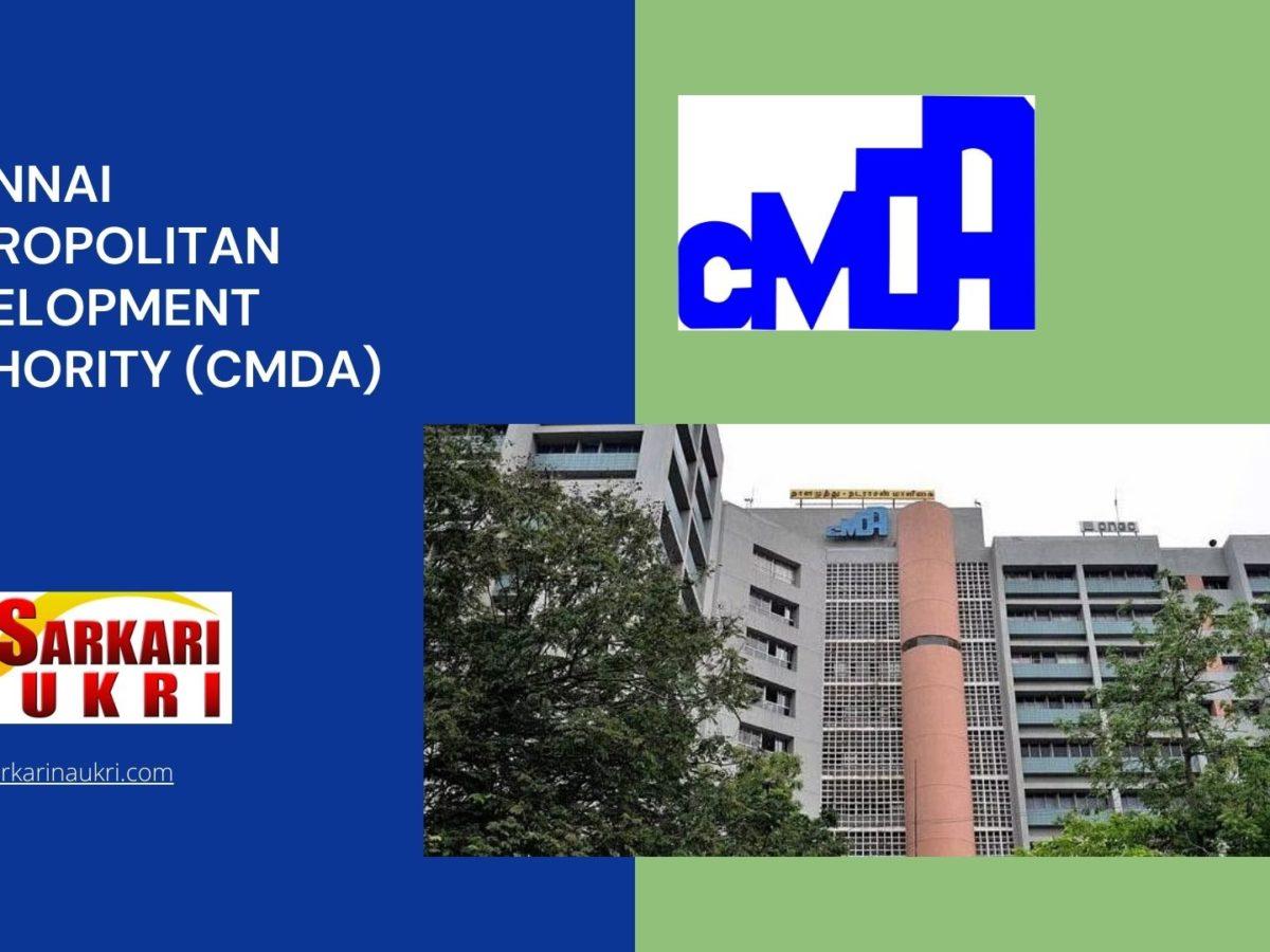 Chennai Metropolitan Development Authority (CMDA) Recruitment