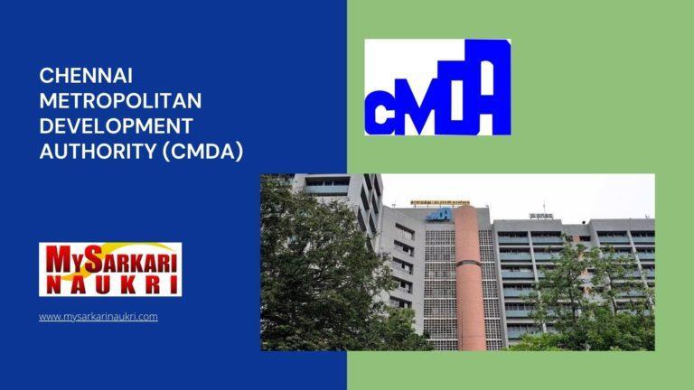 Chennai Metropolitan Development Authority (CMDA) Recruitment
