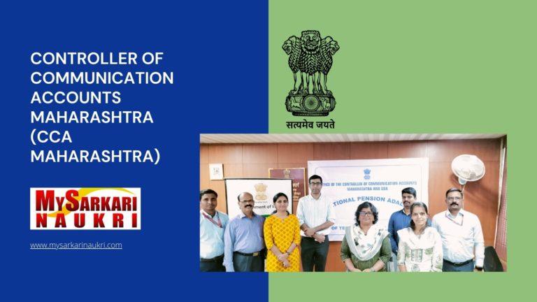 Controller of Communication Accounts Maharashtra (CCA Maharashtra) Recruitment