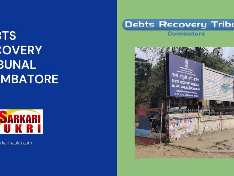 Debts Recovery Tribunal Coimbatore Recruitment