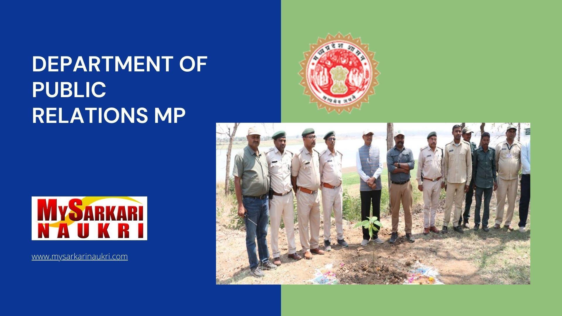 Department of Public Relations MP Recruitment