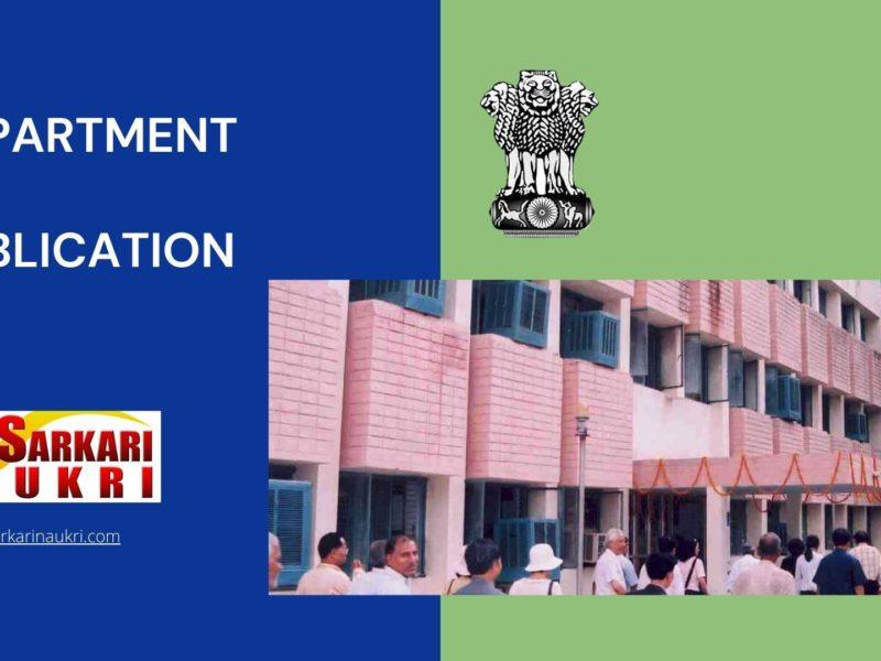Department of Publication Recruitment