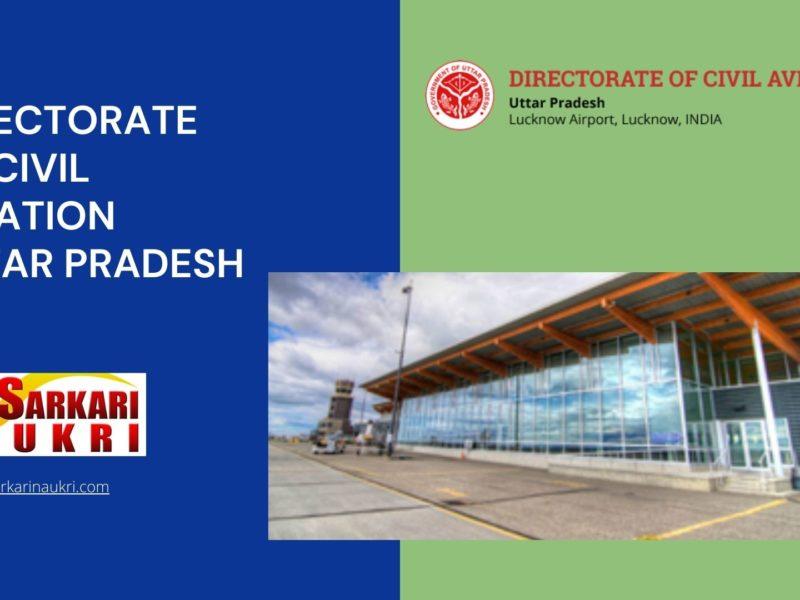 Directorate of Civil Aviation Uttar Pradesh Recruitment