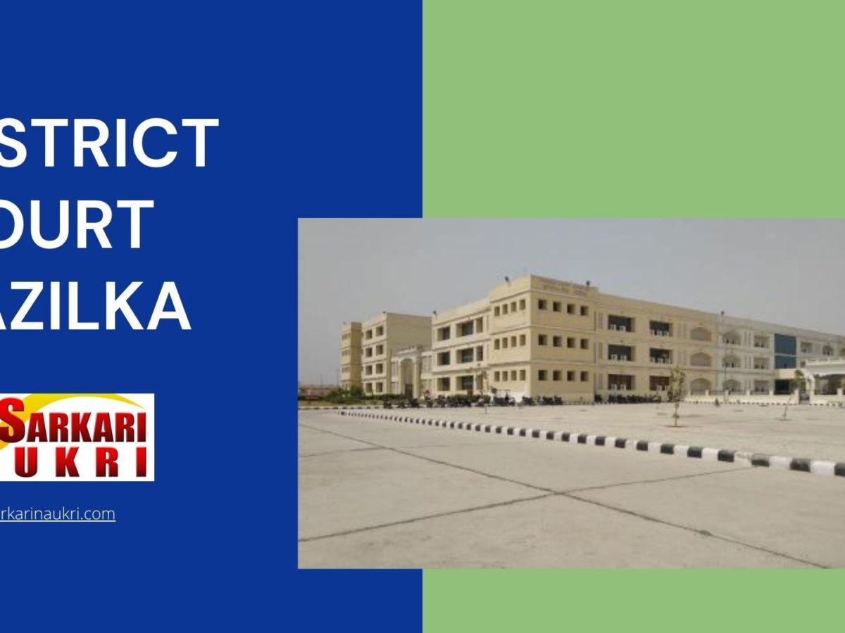 District Court Fazilka Recruitment