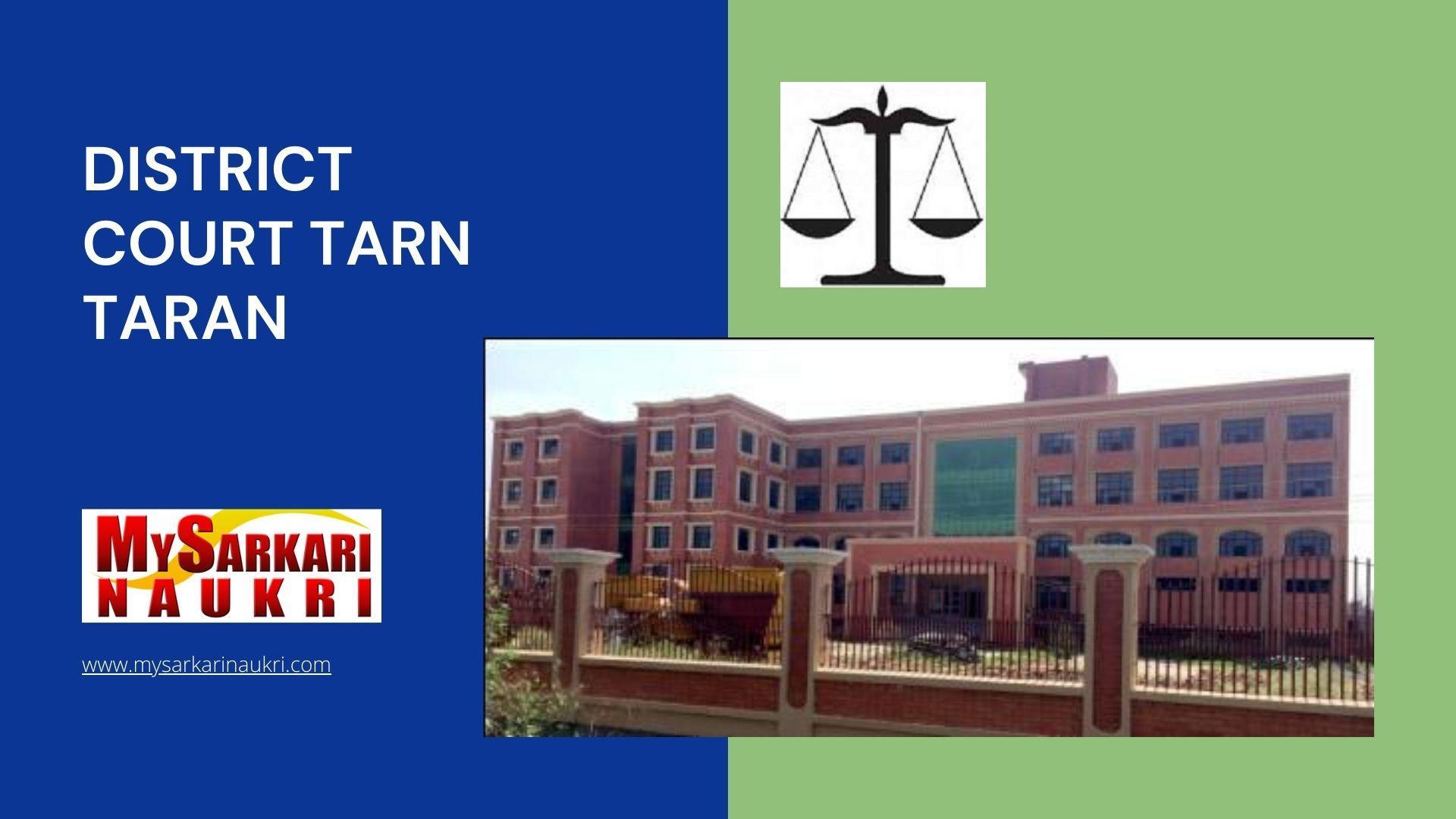 District Court Tarn Taran Recruitment
