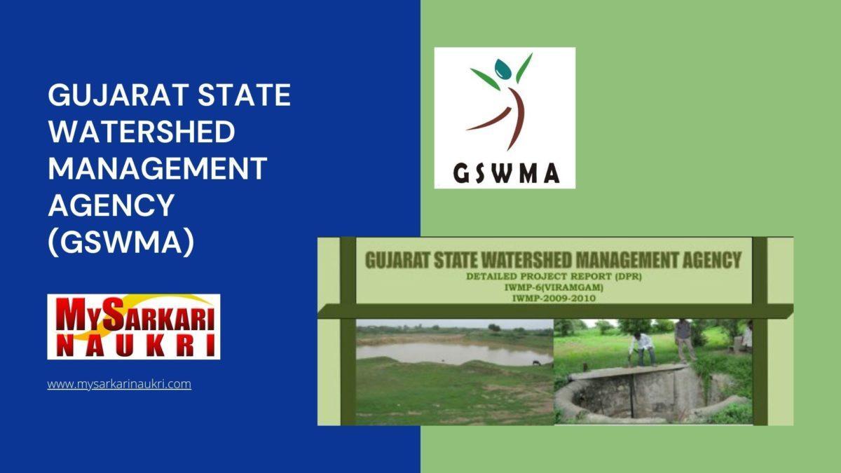 Gujarat State Watershed Management Agency (GSWMA) Recruitment