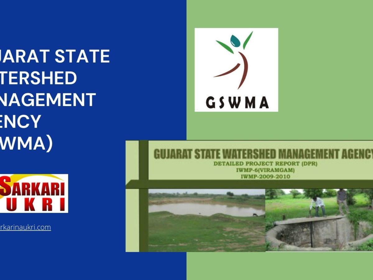 Gujarat State Watershed Management Agency (GSWMA) Recruitment