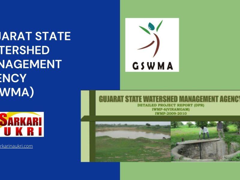 Gujarat State Watershed Management Agency (GSWMA) Recruitment