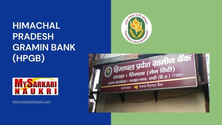 Himachal Pradesh Gramin Bank (HPGB) Recruitment