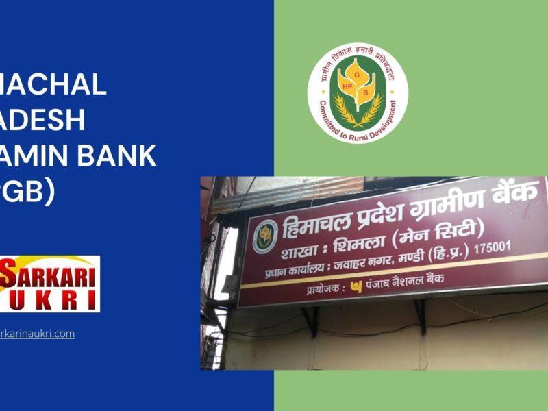 Himachal Pradesh Gramin Bank (HPGB) Recruitment