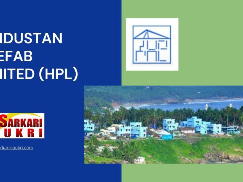 Hindustan Prefab Limited (HPL) Recruitment