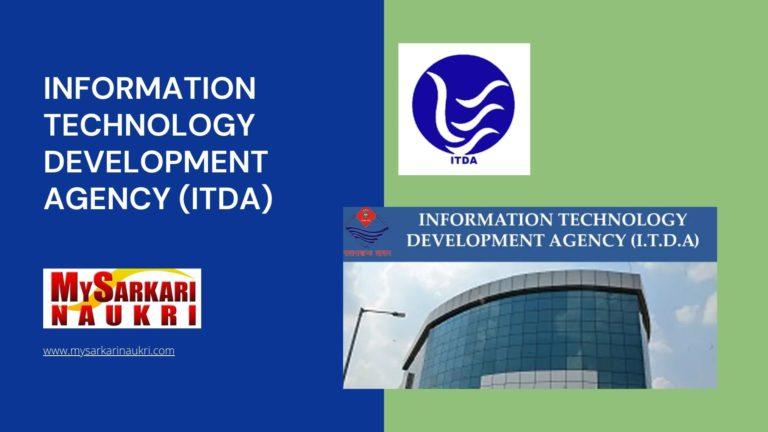 Information Technology Development Agency (ITDA) Recruitment