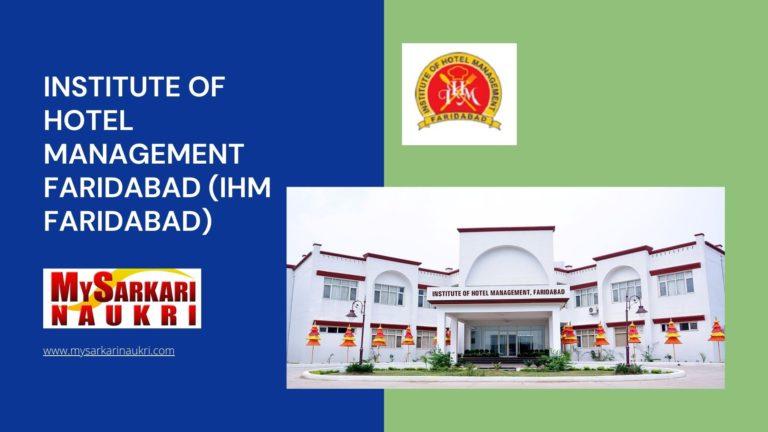Institute of Hotel Management Faridabad (IHM Faridabad) Recruitment