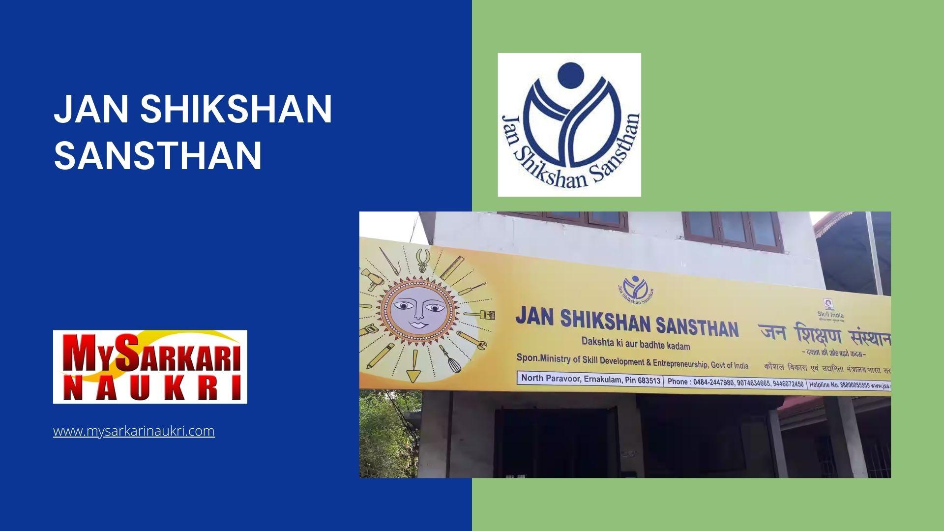 Jan Shikshan Sansthan Recruitment