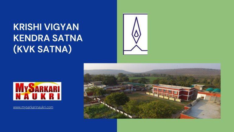 Krishi Vigyan Kendra Satna (KVK Satna) Recruitment