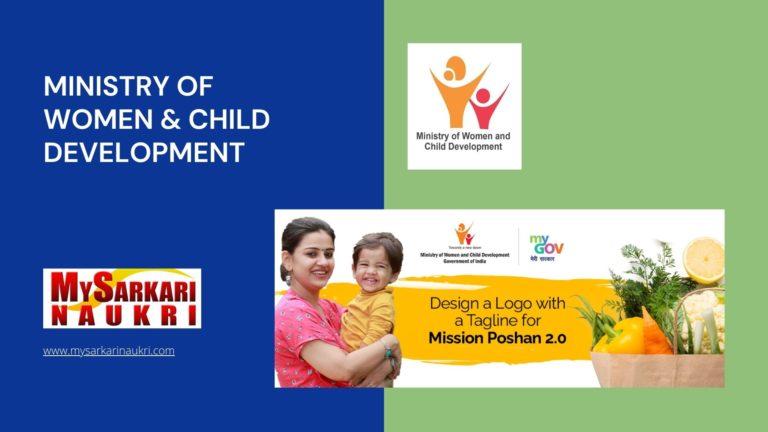 Ministry of Women & Child Development Recruitment
