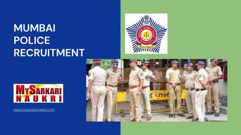 Mumbai Police Recruitment