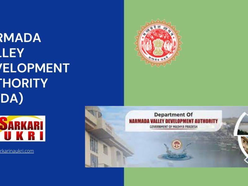 Narmada Valley Development Authority (NVDA) Recruitment